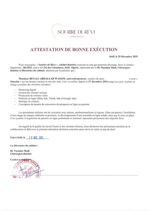Aperçu de l'attestation de bonne exécution signée par le cabinet Sourire de Rêve